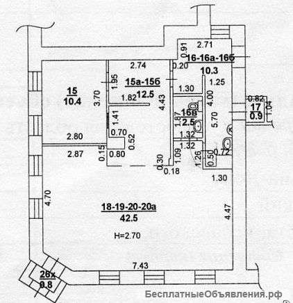 Нежилое помещение в центре 80 м2 за 5 млн рублей