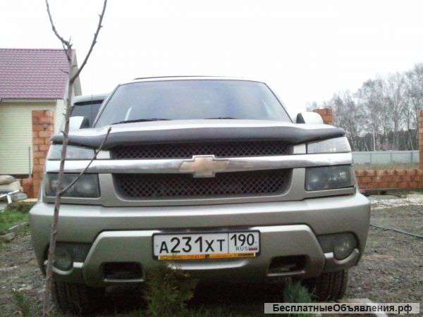 Авто