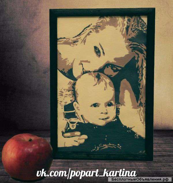 Сказочный портрет по фотографии