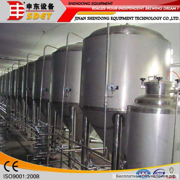 Мини пивоварня