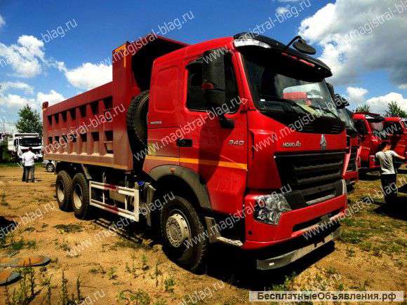 CамосвалHowo A7 6x4 zz3327n3847p