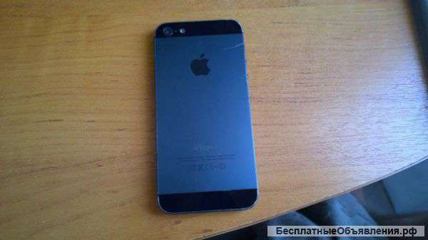 Iphone 5
