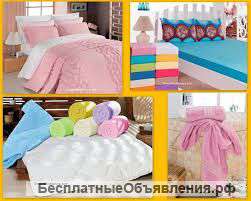 Текстиль оптом