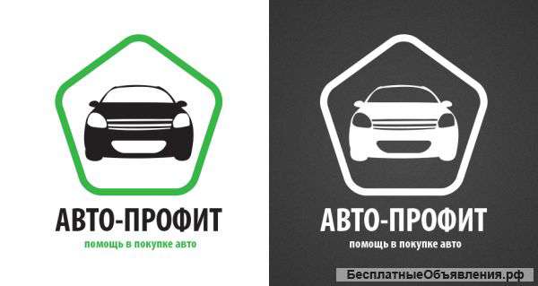 Франшиза. Помощь при покупке авто