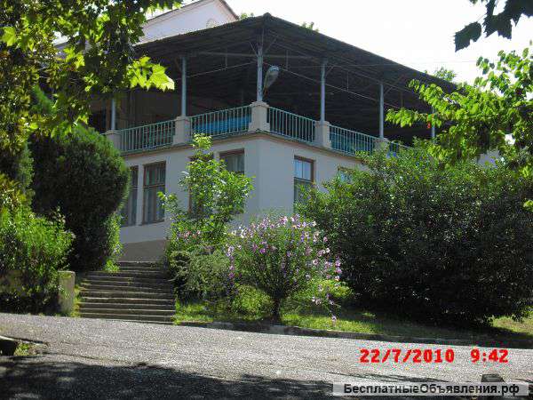 Детский санаторий в г. Сочи