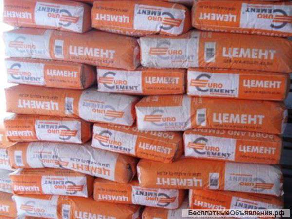 Цемент оптом по 20 тонн