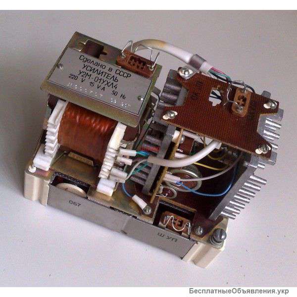 Усилители У1М-01,У2М-02, У3М-01