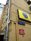 Комната 14 кв.м. в 5 минутах пешком от м. Краснопресненская, Баррикадная - Волков пер.7-9с1