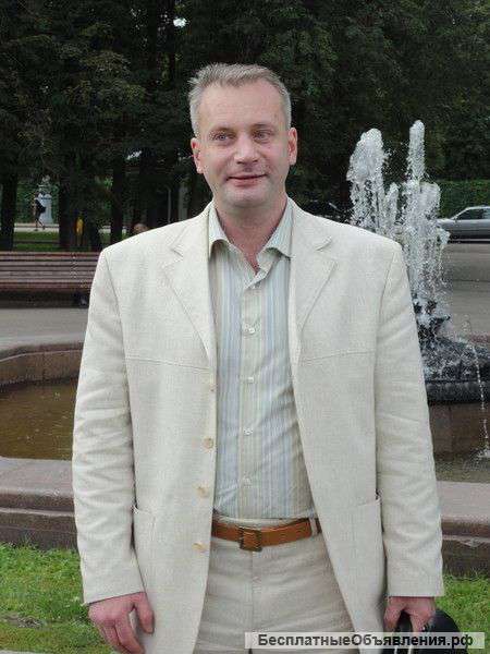 Ваш Риэлтор