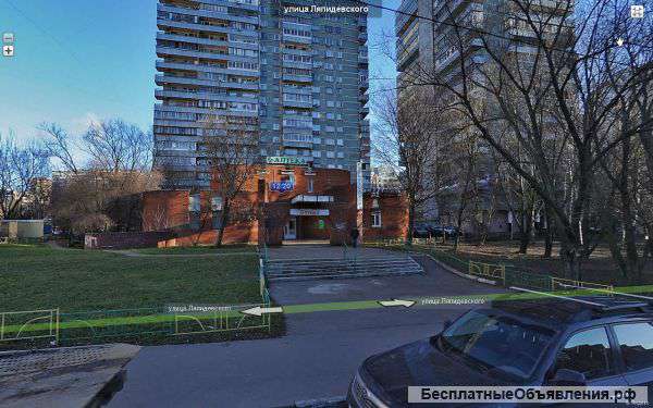 Помещение под медицинский центр/услуги
