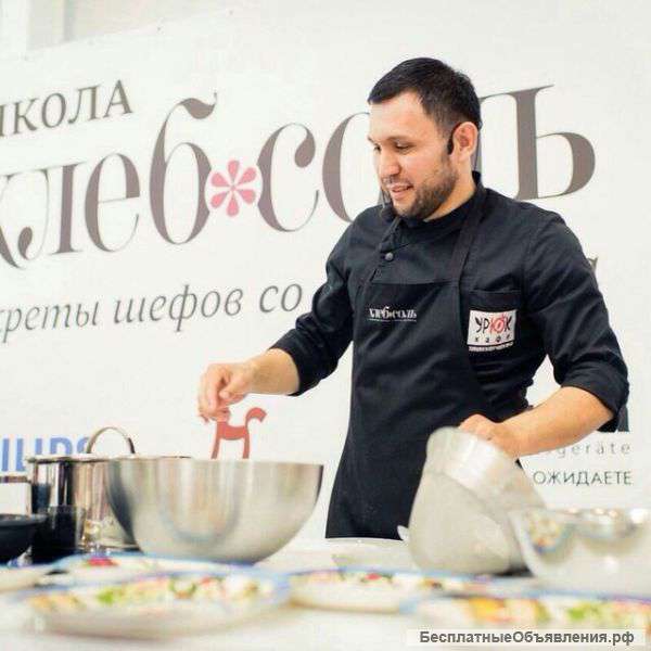 Требуются повара
