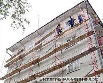 Отличное предложение