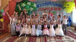 Видеосъемка в детском саду