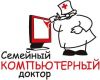 Компьютерный мастер. Круглосуточная компьютерная помощь.