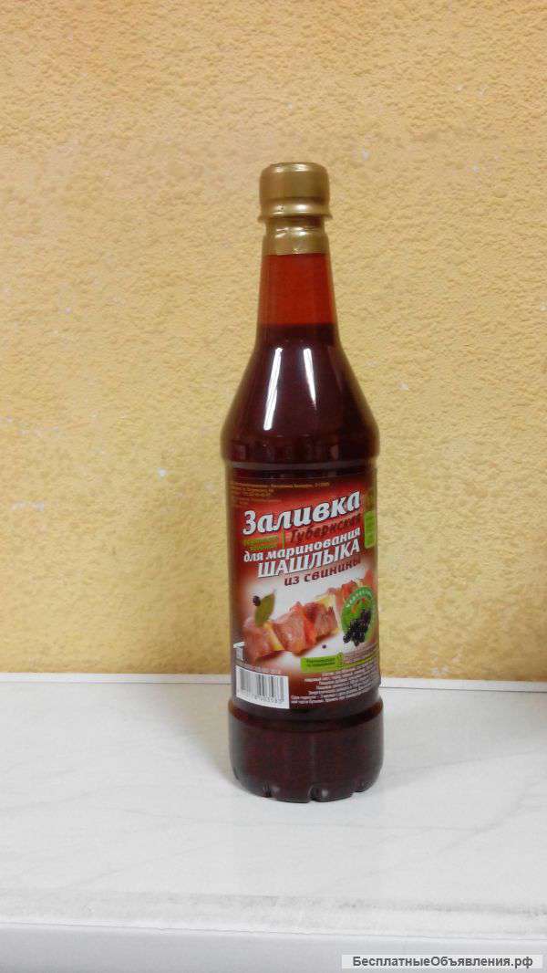 Заливки для маринования шашлыка