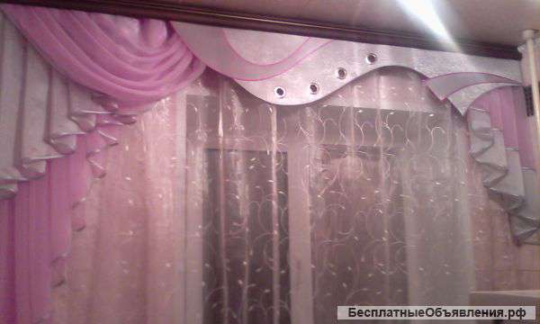 2 комнатную квартиру