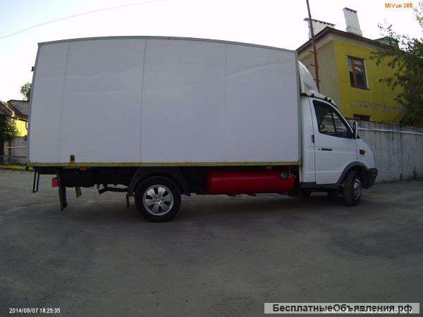 Газель. Грузчики. Переезд