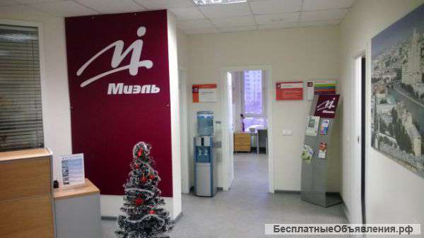 Сдам офис 82 кв.м.