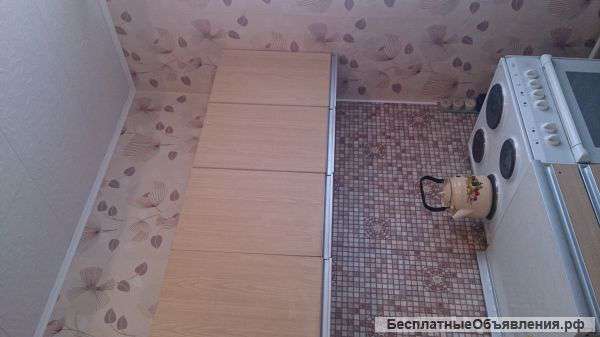 Сдам 1комнатную квартиру