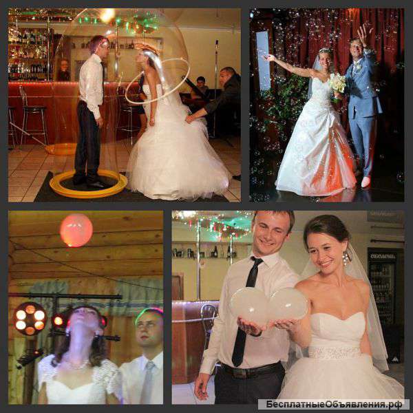 Шоу гигантских мыльных пузырей