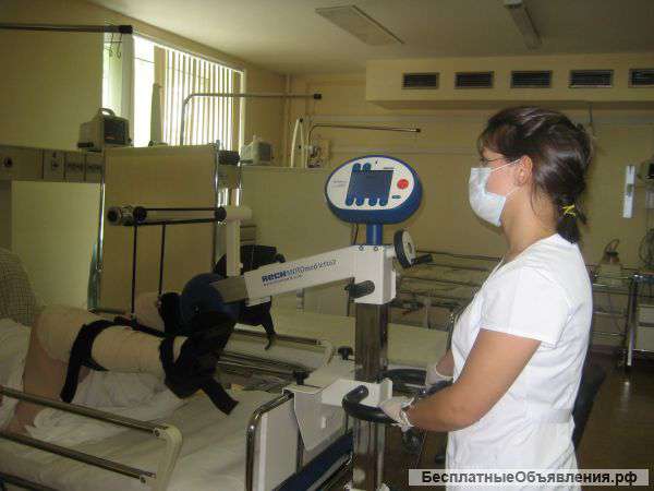 Врач лфк вакансия