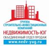 Менеджер по продаже недвижимости