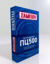 Цемент м500 оптом в мешках от 2 тонн