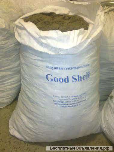 Насыпная теплоизоляция