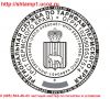 Печати штампы метро Коньково частный мастер