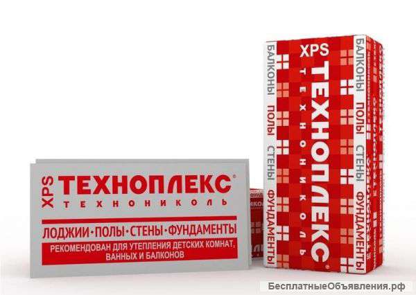 Утеплитель
