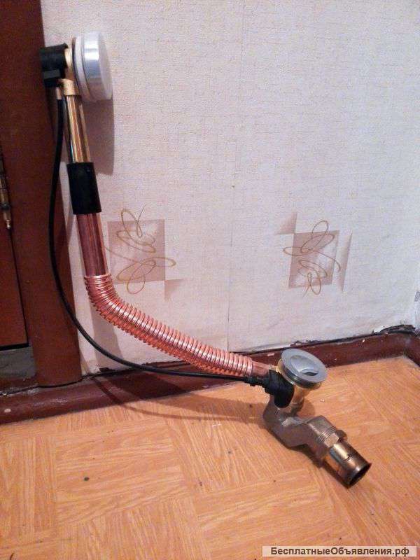 Сифон