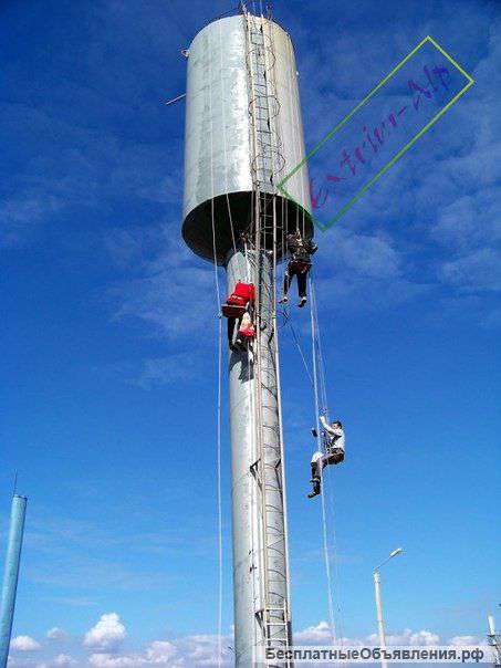 Высотные работы,работы на высоте,верхолазы