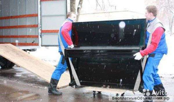 Грузчики, разнорабочие