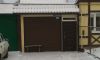 Секционные, гаражные ворота