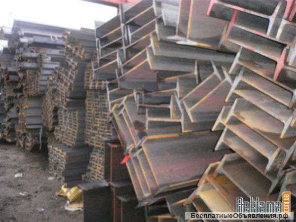 Балка, Уголок, Швеллер, Арматура, Труба проф