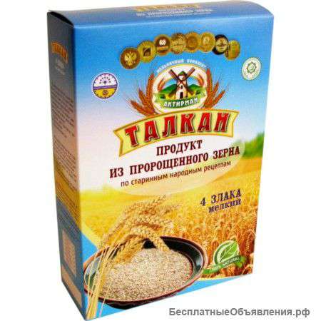 Каша из пророщенного зерна