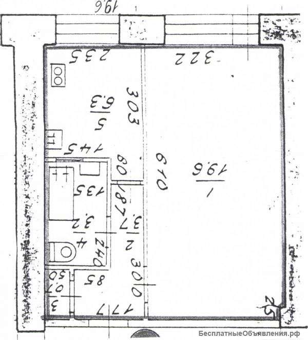 Однокомнатную квартиру