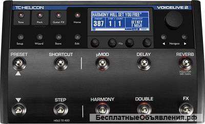 TC Helicon VoiceLive 2 новый Есть в наличии