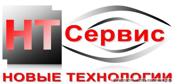 Требуется официант
