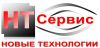 Требуется официант