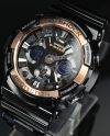 Часы G-Shock