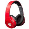 Наушники Вeats By Dr.Dre Monster Studio 669