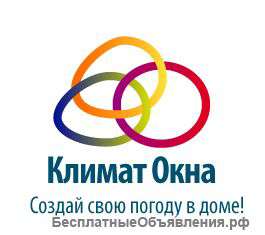 Надоели сквозняки?Выход есть Климат окна