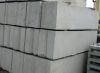 Фундаментные блоки ФБС от производителя