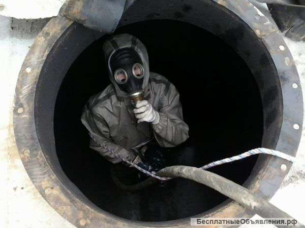 Зачистка трубопроводов, танкеров-зимой, летом ,РВС, АЗС, нефтебаз, емкостей