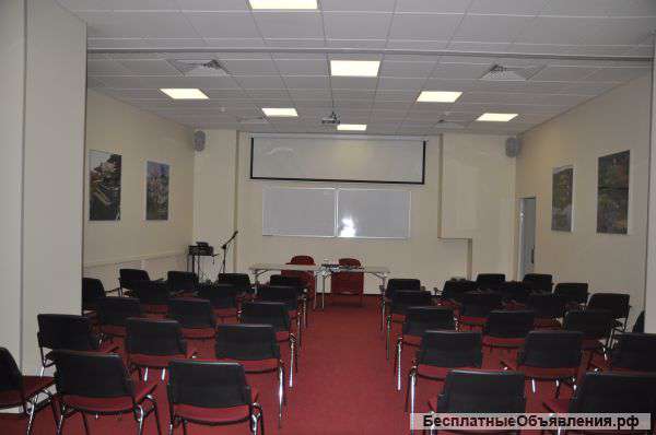 Аренда зала для семинаров и тренингов на 60 человек