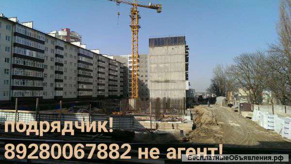 Квартиру северо-запад Ул. Октябрьская не агентство