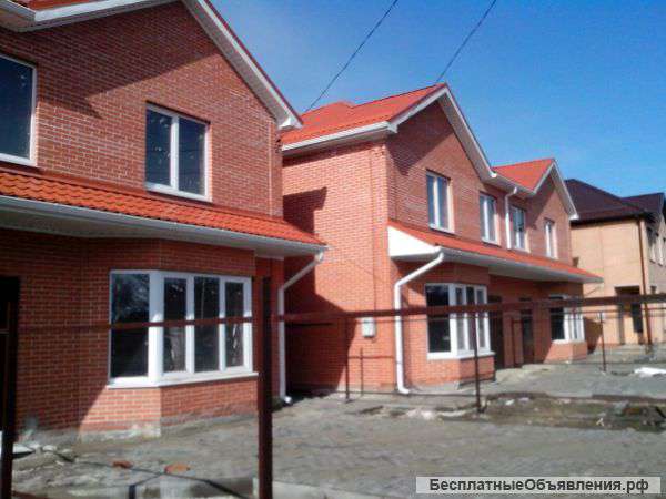 Дуплекс в Краснодаре