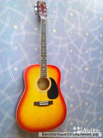 Гитару