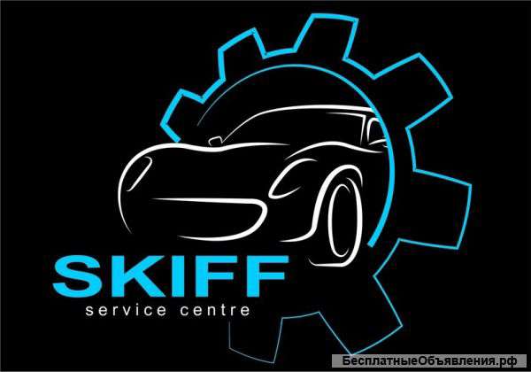 Сервисный центр «SKIFF»